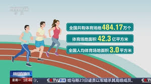 2026世界杯登录 太仓室外乒乓球台